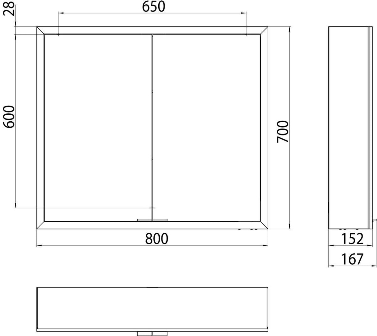 EMCO prime LED-Lichtspiegelschrank 800 mm, 2-türig, Aufputz, Aluminium