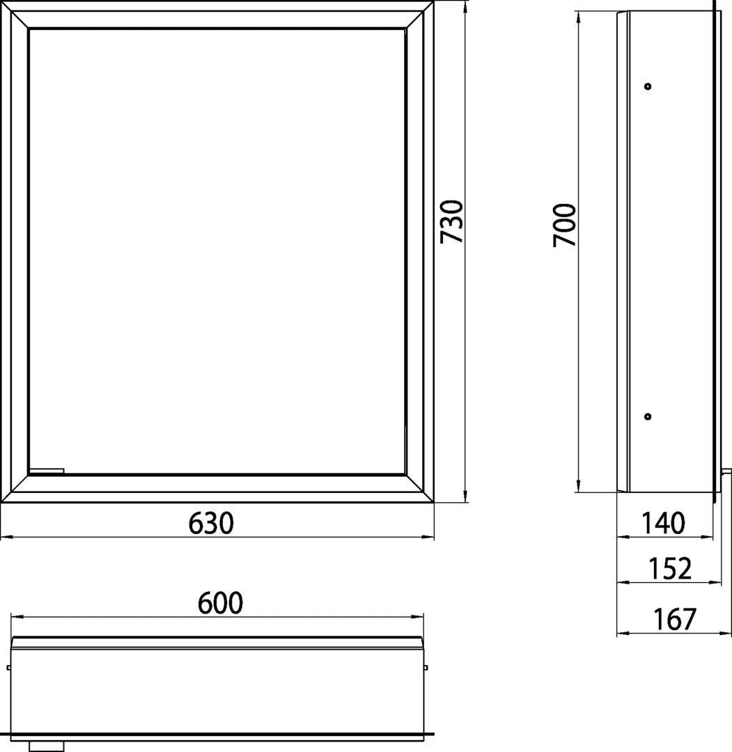 EMCO prime LED-Lichtspiegelschrank 600 mm, 1 Tür, Unterputz, Aluminium, IP20, dimmbar