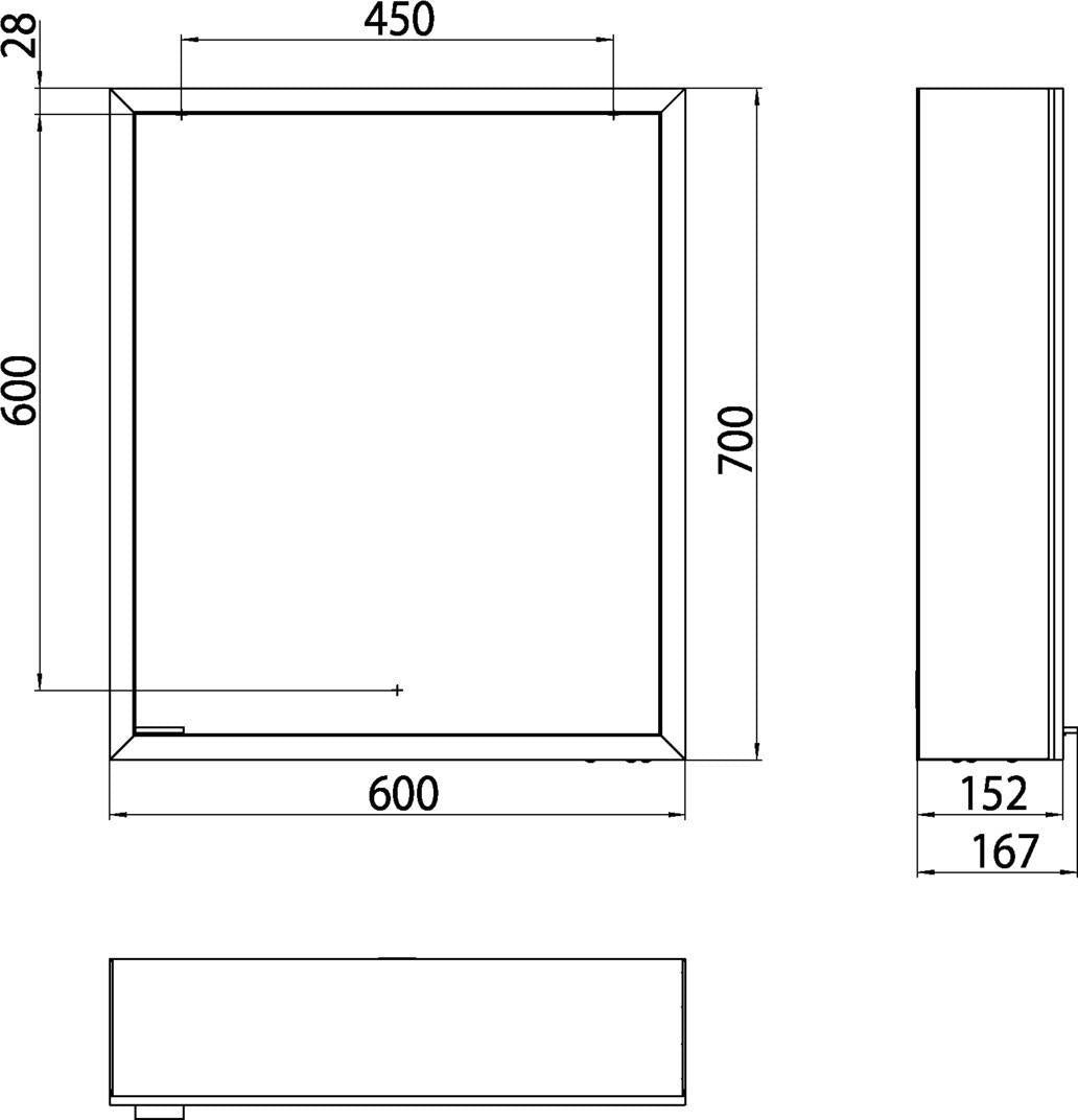 EMCO prime LED-Lichtspiegelschrank 600 mm Aufputz, Türanschlag rechts, Aluminium