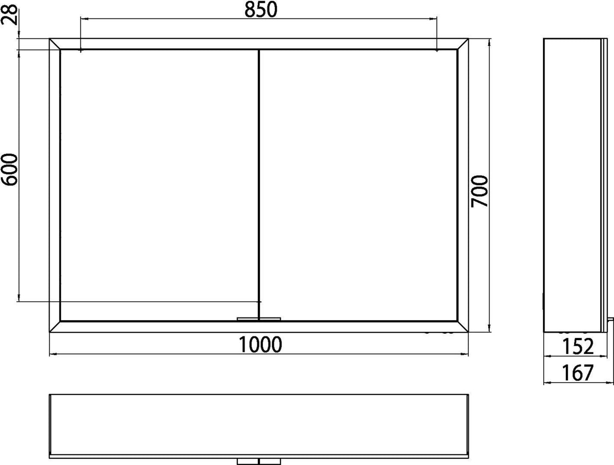EMCO LED-Lichtspiegelschrank prime 1000 mm, 2 Türen, Aufputz, Aluminium
