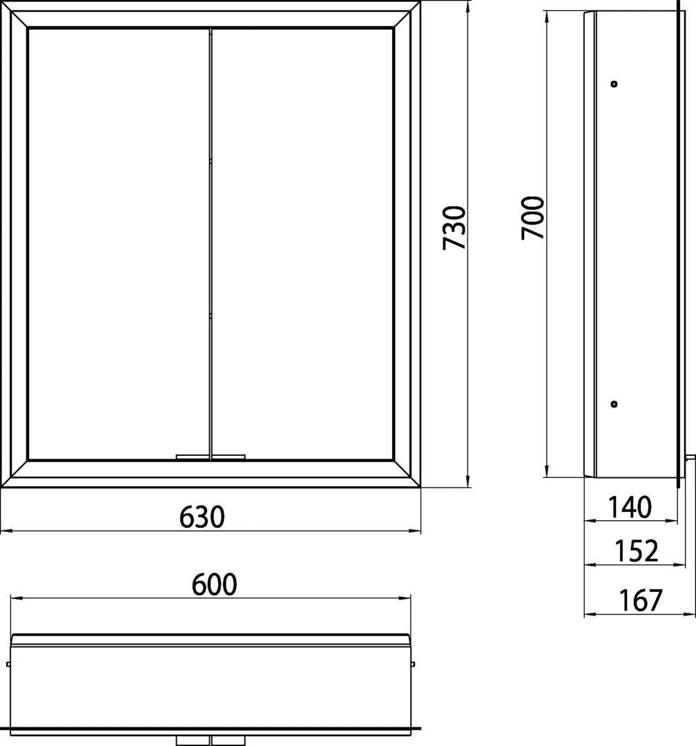 EMCO prime LED-Lichtspiegelschrank 600 mm, 2 Türen, Unterputz, Aluminium