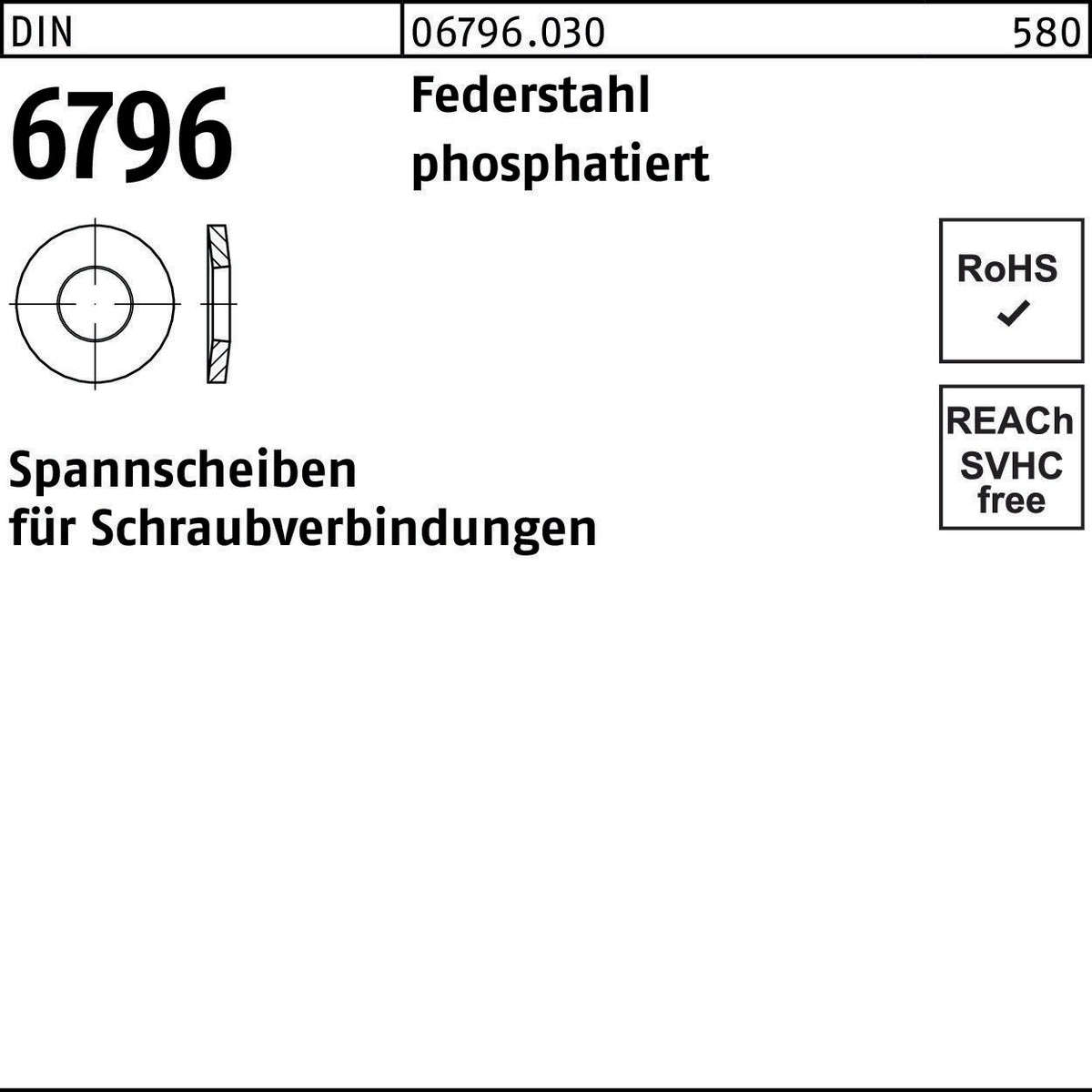 Spannscheiben DIN 6796 5x11x1,2 mm Federstahl verzinkt – 2500 Stück