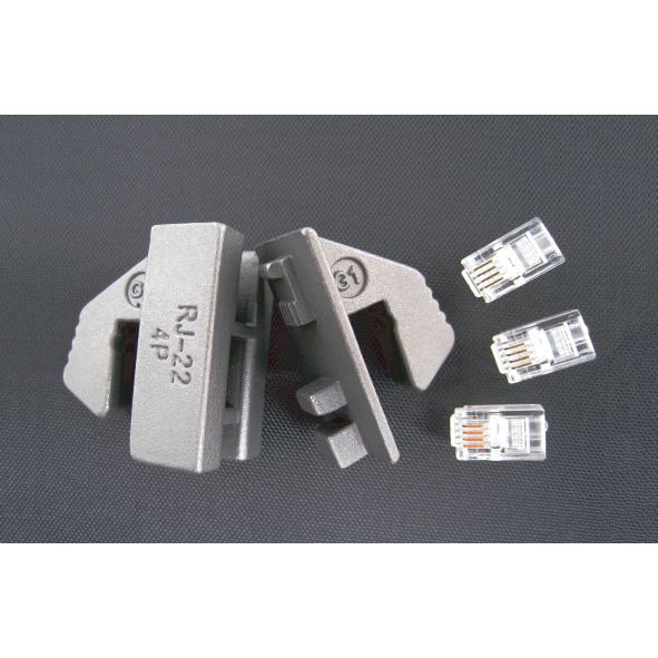 Kraftwerk Ratschen-Hebel-Crimpzangen-Koffer, 2-tlg