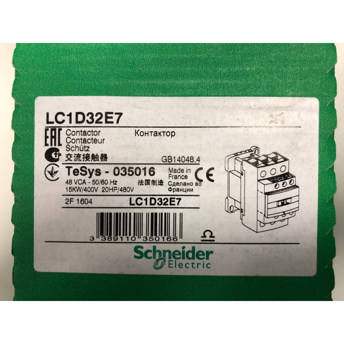 REHM Hauptschütz REHM 48V AC / 32A 4200059 / LC1D32 E7 SM-01004200059