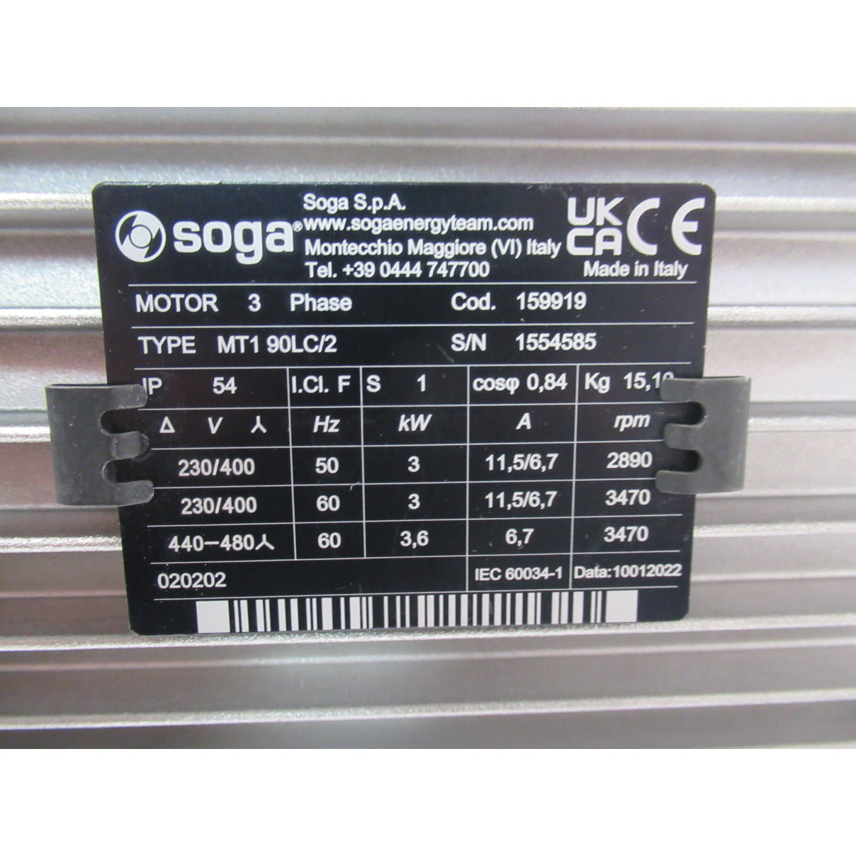 Aircraft Motor ACS / 400V / 3kW B02V0202 - Art. 0206B02V0202