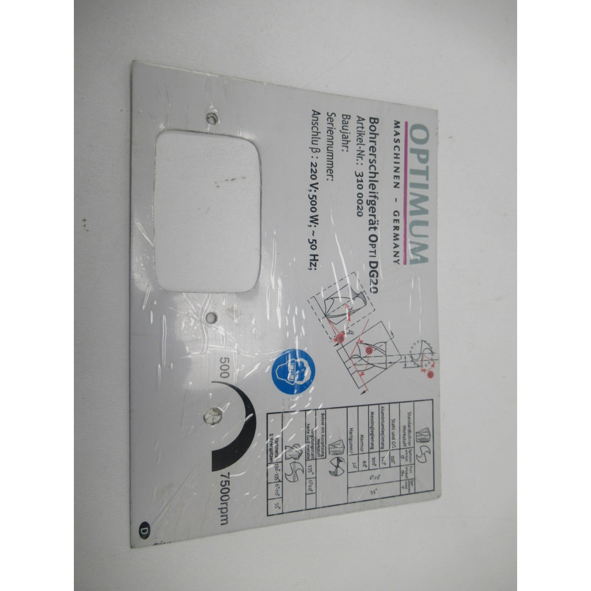 Optimum Typenschild DG20 SM-0310002078 - SM.P-0310002078