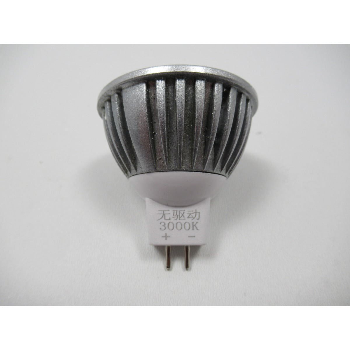 Optimum LED Lampe GH20T/TB GU5.3 SM-0310012529SB - SM.P-0310012529SB