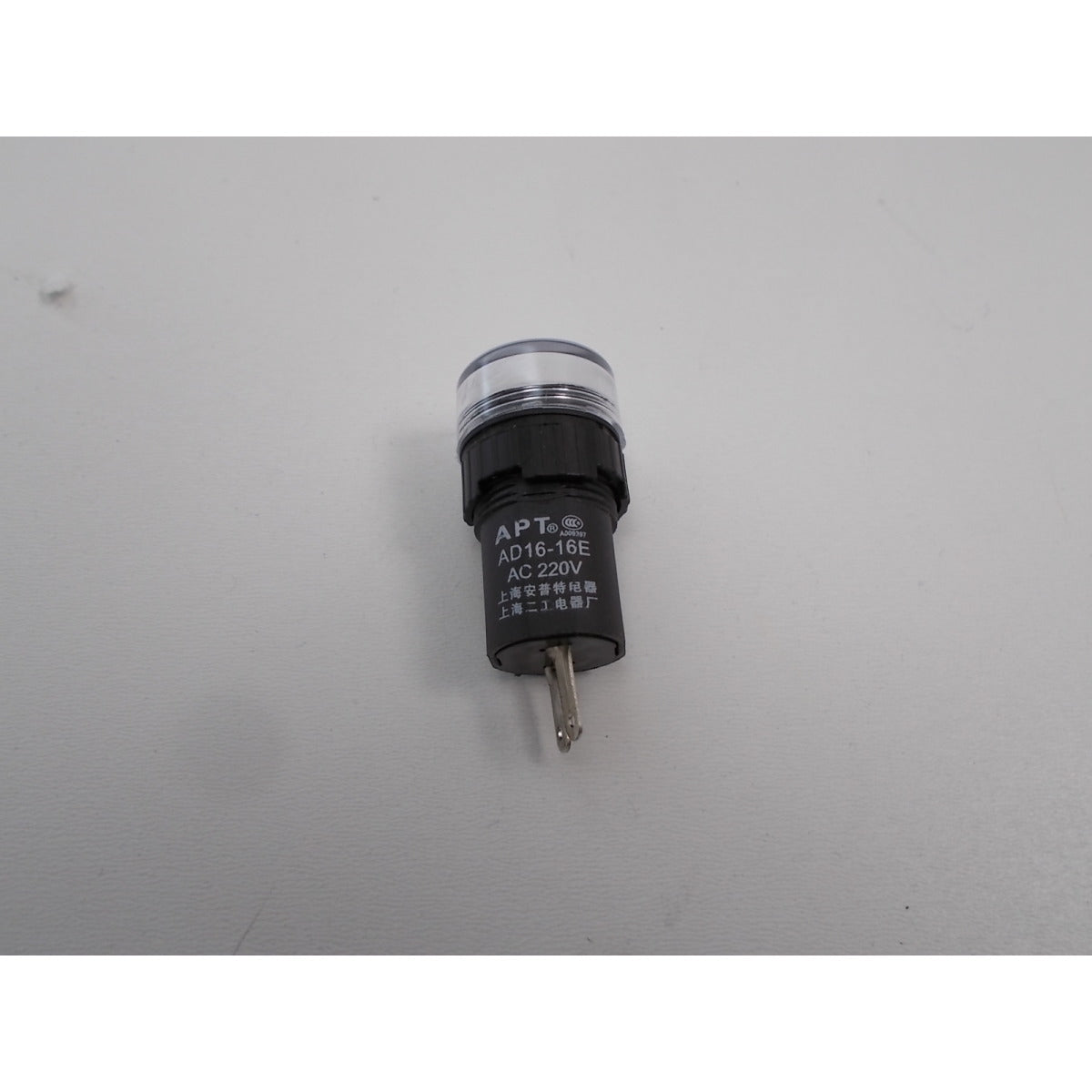 Holzstar Betriebsleuchte SQ-V12 - Art. 03184140141