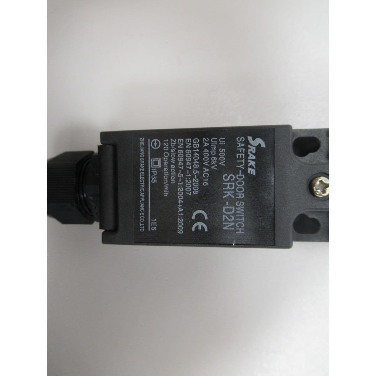 OPTIMUM Mikroschalter/250V/14A - S131GH/S150/S21 SM-0329035017V2