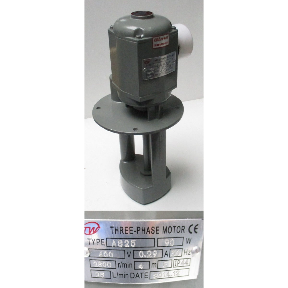 Optimum Kühlmittelpumpe MT200 SM-03336120625 - SM.P-03336120625