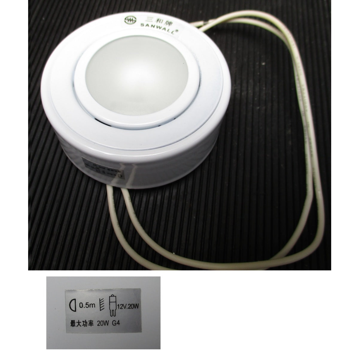 Optimum Lampe BF20V/LV/LDV SM-0333812090-1CPL - SM.P-0333812090-1CPL