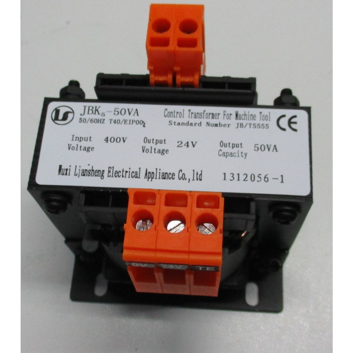 Optimum Trafo F40E/B40E 50VA - Art. 033384401T4