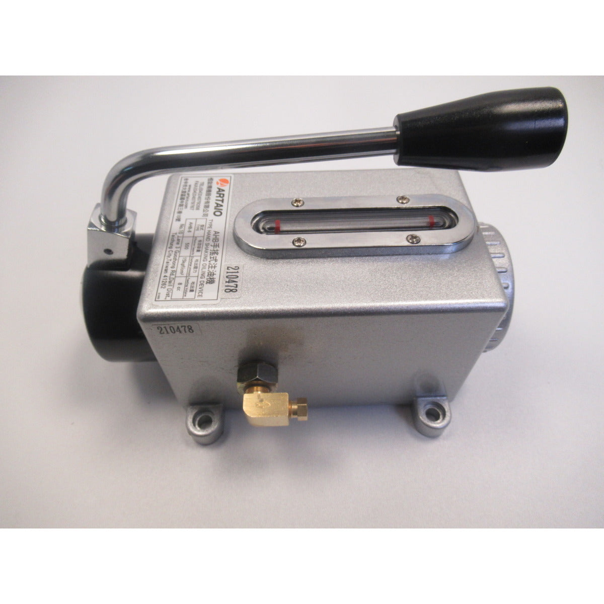 Optimum Handpumpe MZ2 - Art. 033462202701