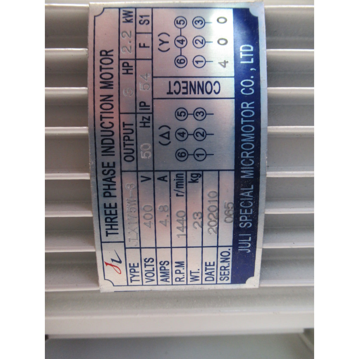 Optimum Motor MF2B Pos. 8/400V SM-033483300208 - SM.P-033483300208