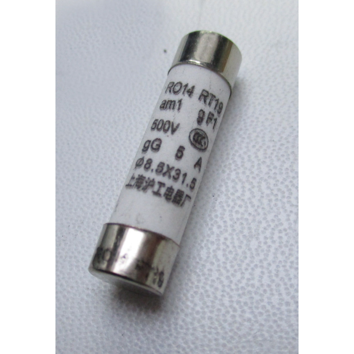 OPTIMUM Sicherung 5A gG / 500V Ø8,5X31,5 SM-03400923107