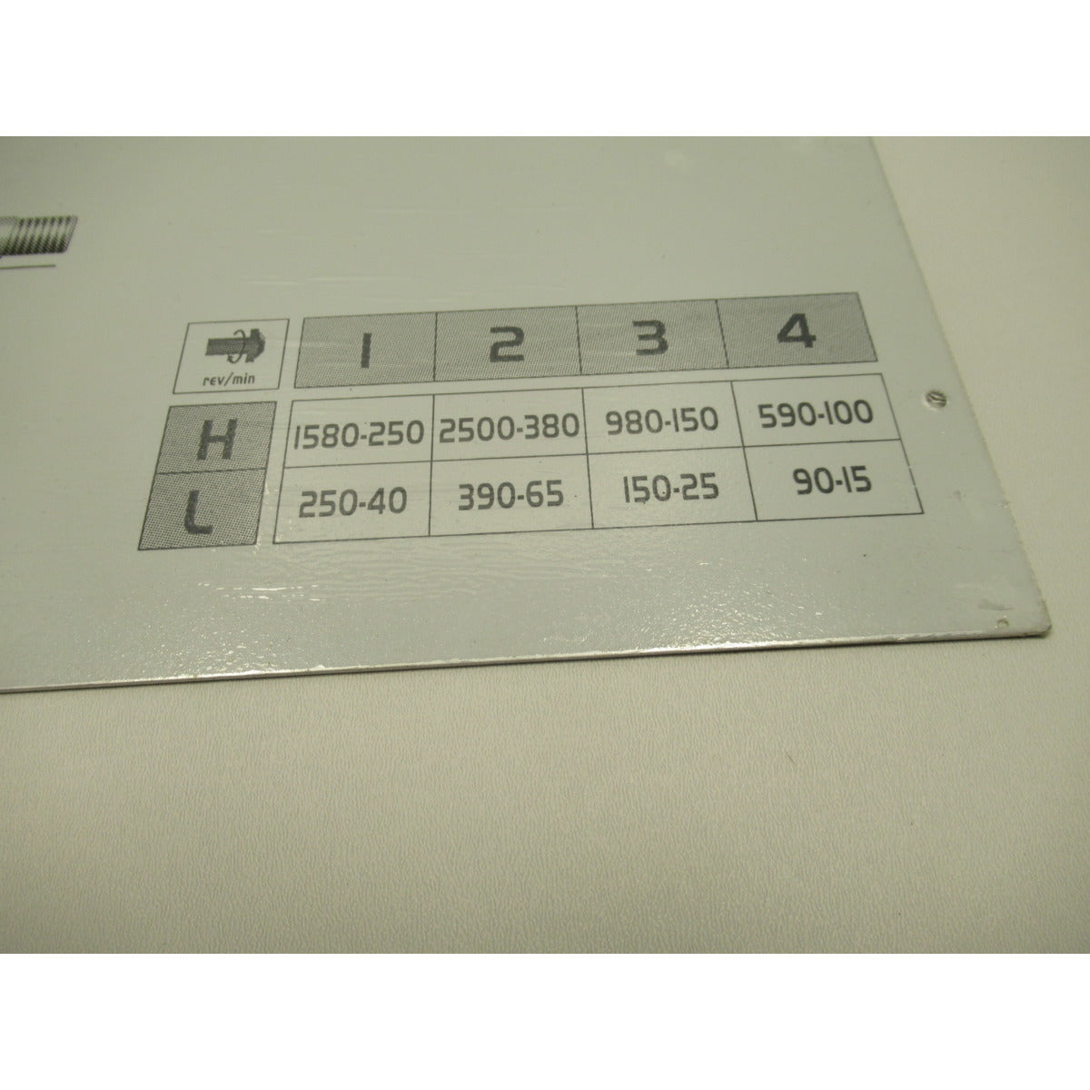 OPTIMUM Label TH3309V – Detailausführung 1 SM-03402045L01