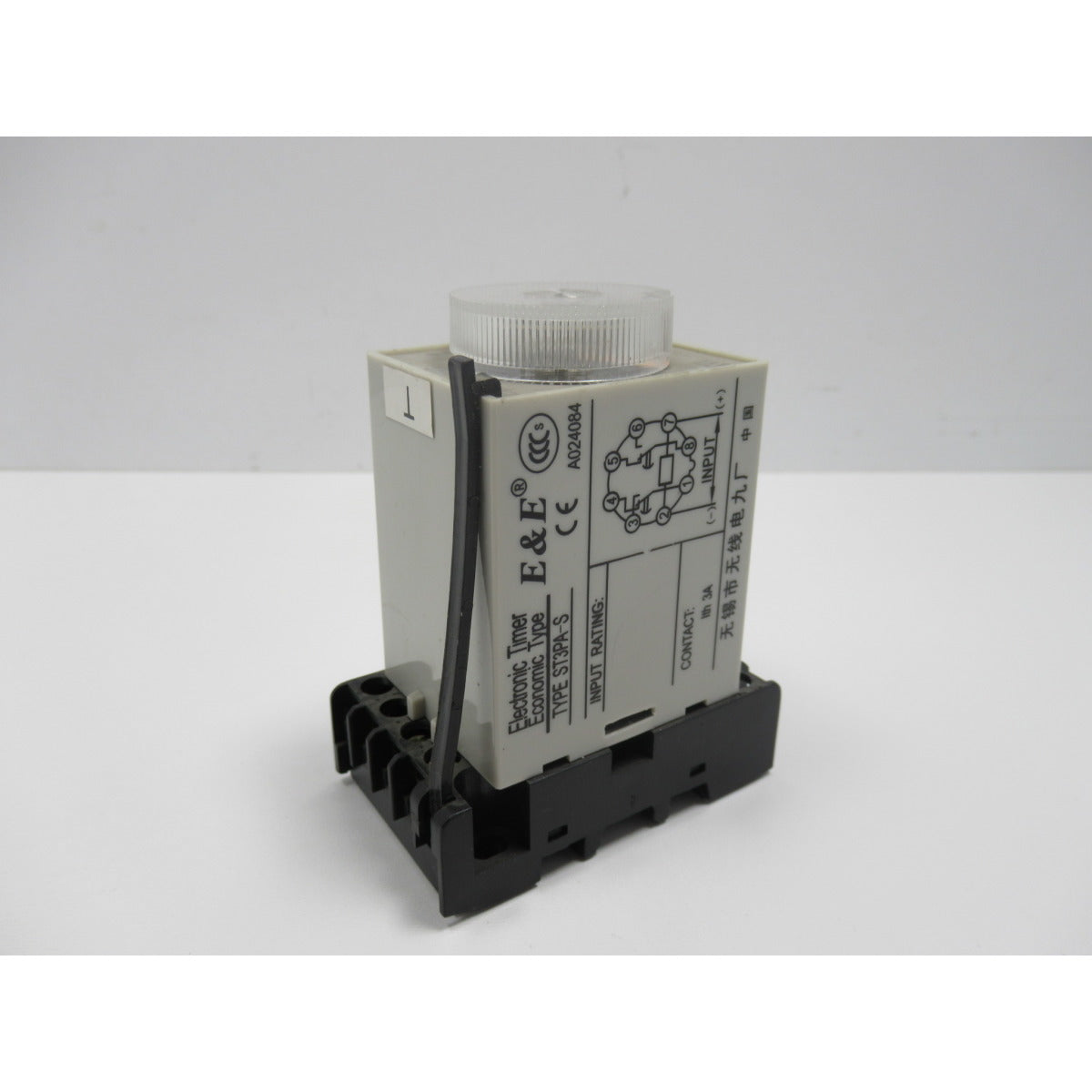 OPTIMUM Zeitrelais D460 Zeitschaltuhr / AC, Version 1 SM-0340210010TAC