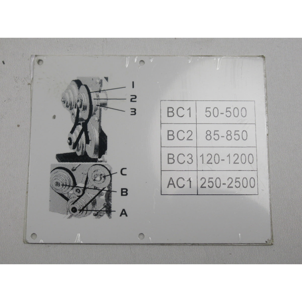 OPTIMUM Label TU3008VB Drehzahl – Version 1 SM-03427206L03