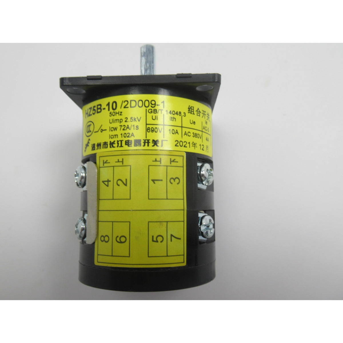 OPTIMUM Schalter D300x910E/D330NSE HZSB-10 / R&L Lauf SM-03430143