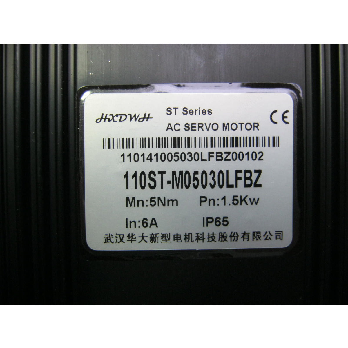 Optimum Servomotor F4CNC Z-Achse / 5Nm - Art. 03500430601
