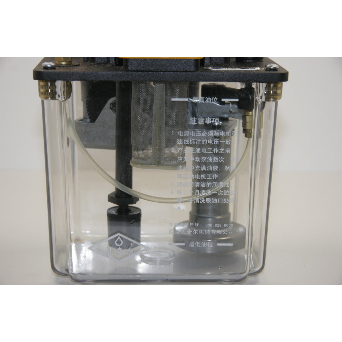 Optimum Ölpumpe F 100CNC - Art. 03501103807