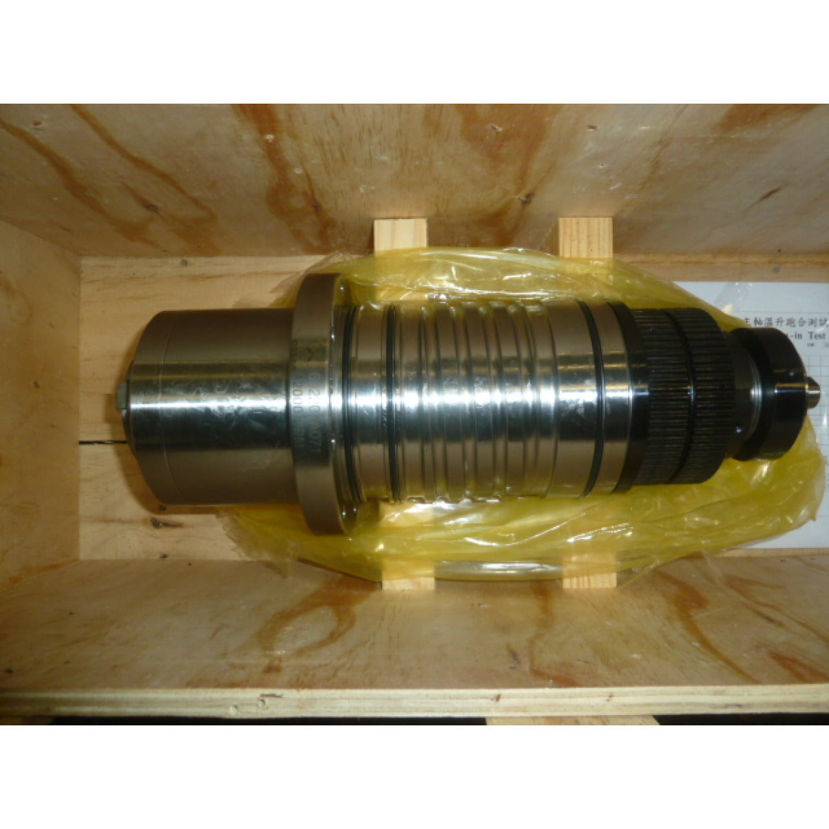 Optimum Hauptspindel F150TC CNC 12000 rpm - Art. 035112100401CTSV2