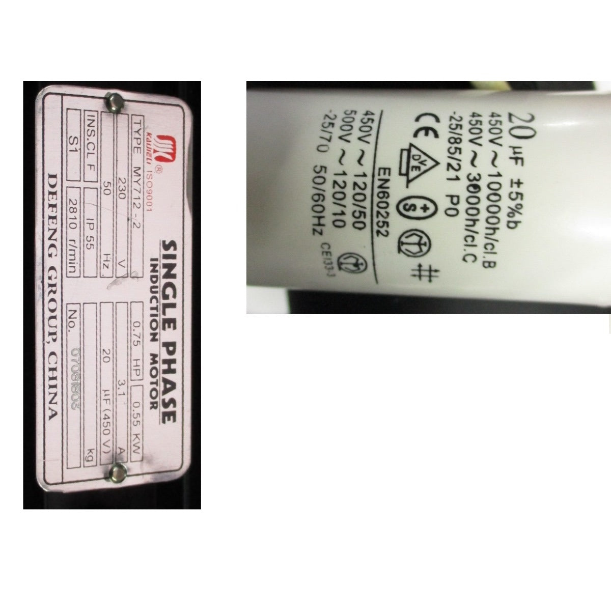Metallkraft Motor BTS 50 / 230V/50Hz / 550W - Art. 0355018