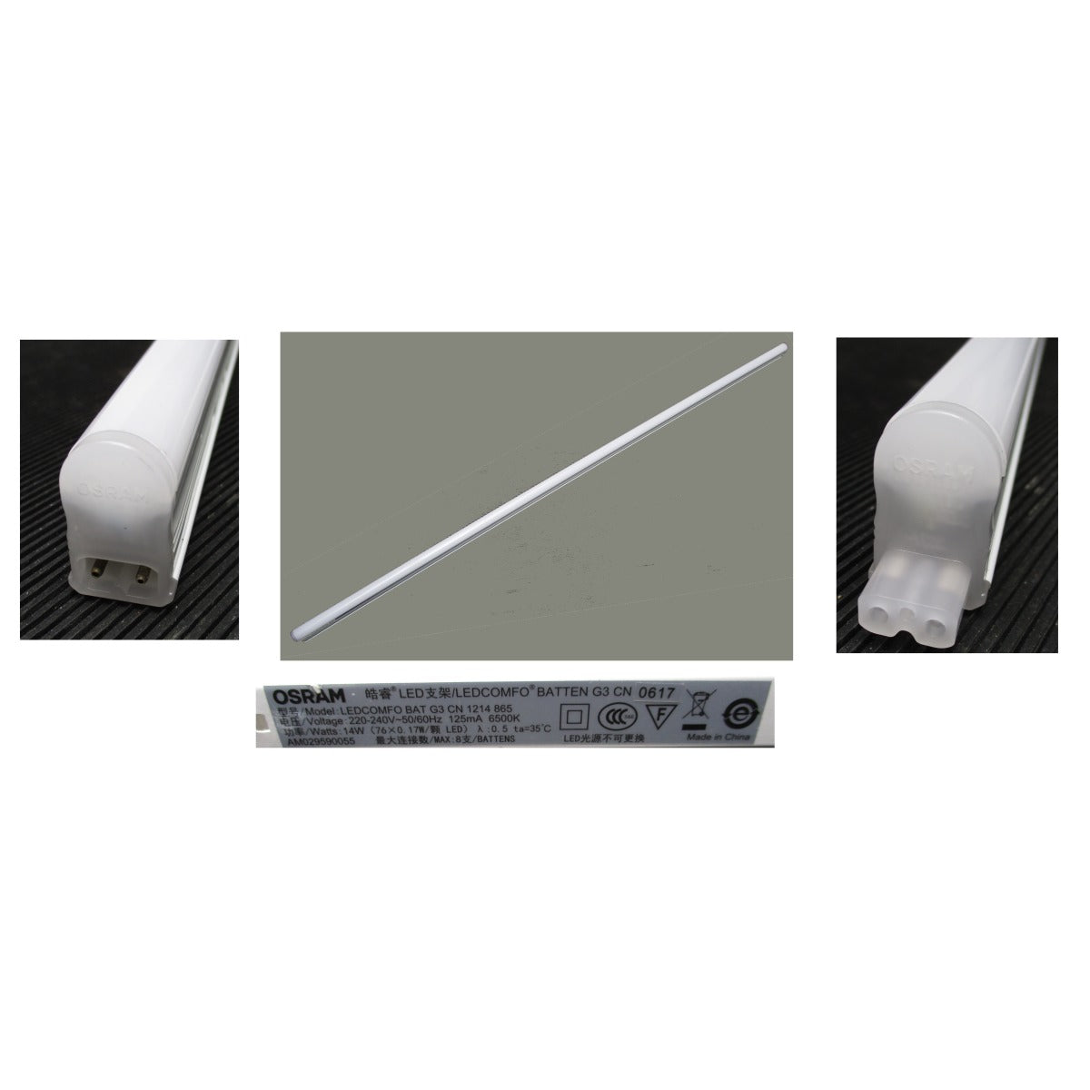 Metallkraft Leuchtstoffröhre MTBS-E Serie 220V/50HZ/14W/6500K - Art. 0375701335