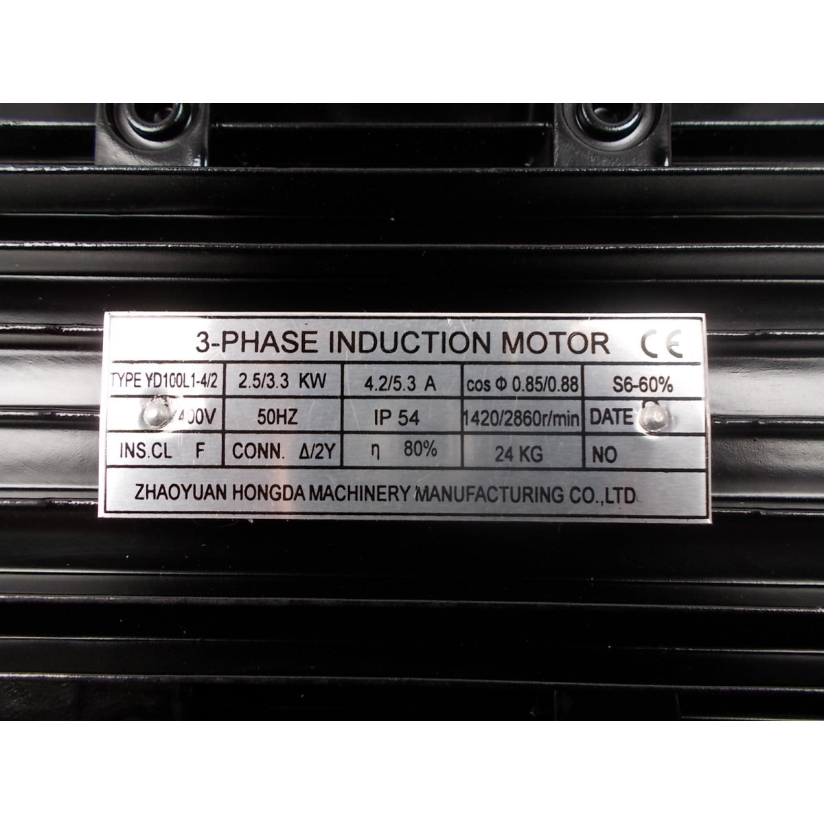 Metallkraft Motor KRBS 101 / 400V 2,5/3,3kW, 1400/2800U/Min. - Art. 03921001401
