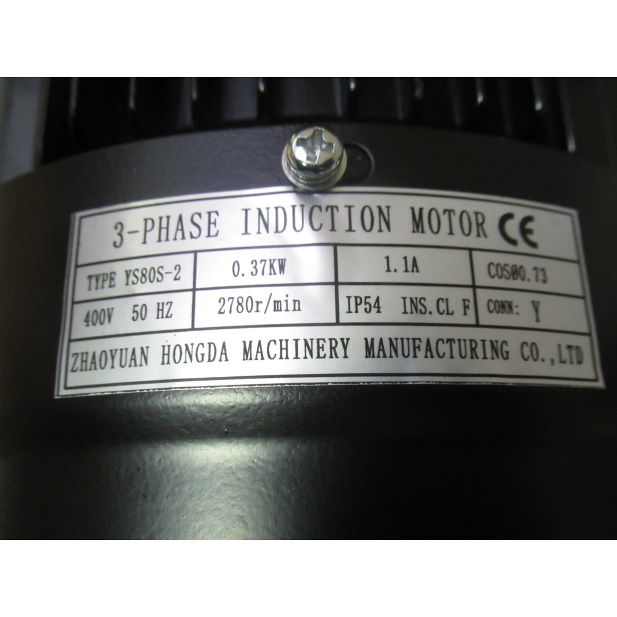 Metallkraft Motor MBSM AS, KRBS AS / 400V 0,37kW / für Absaugung - Art. 0392327115