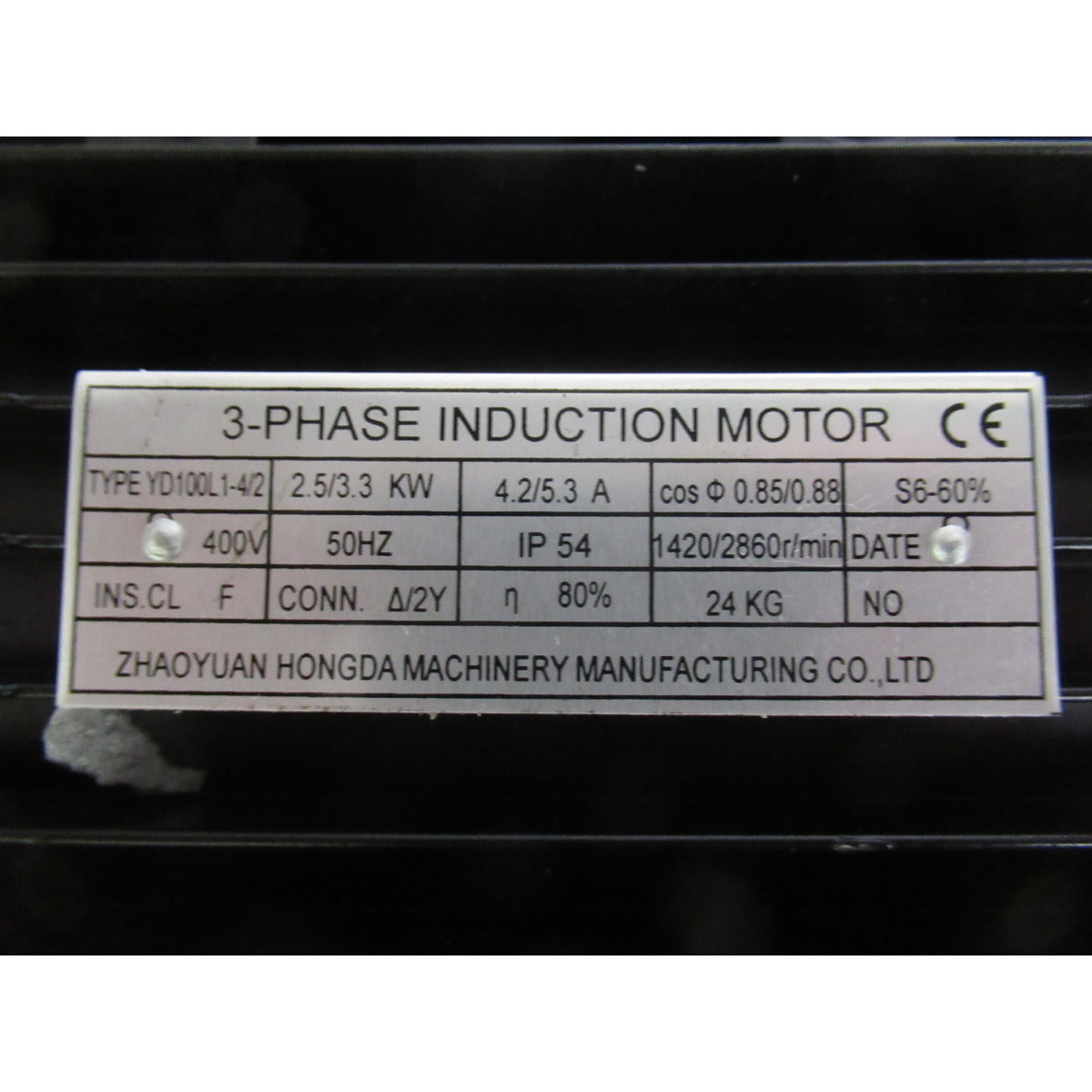 Metallkraft Motor MBSM 150-203-2 / 400V 2,5/3,3kW - Art. 0392531550