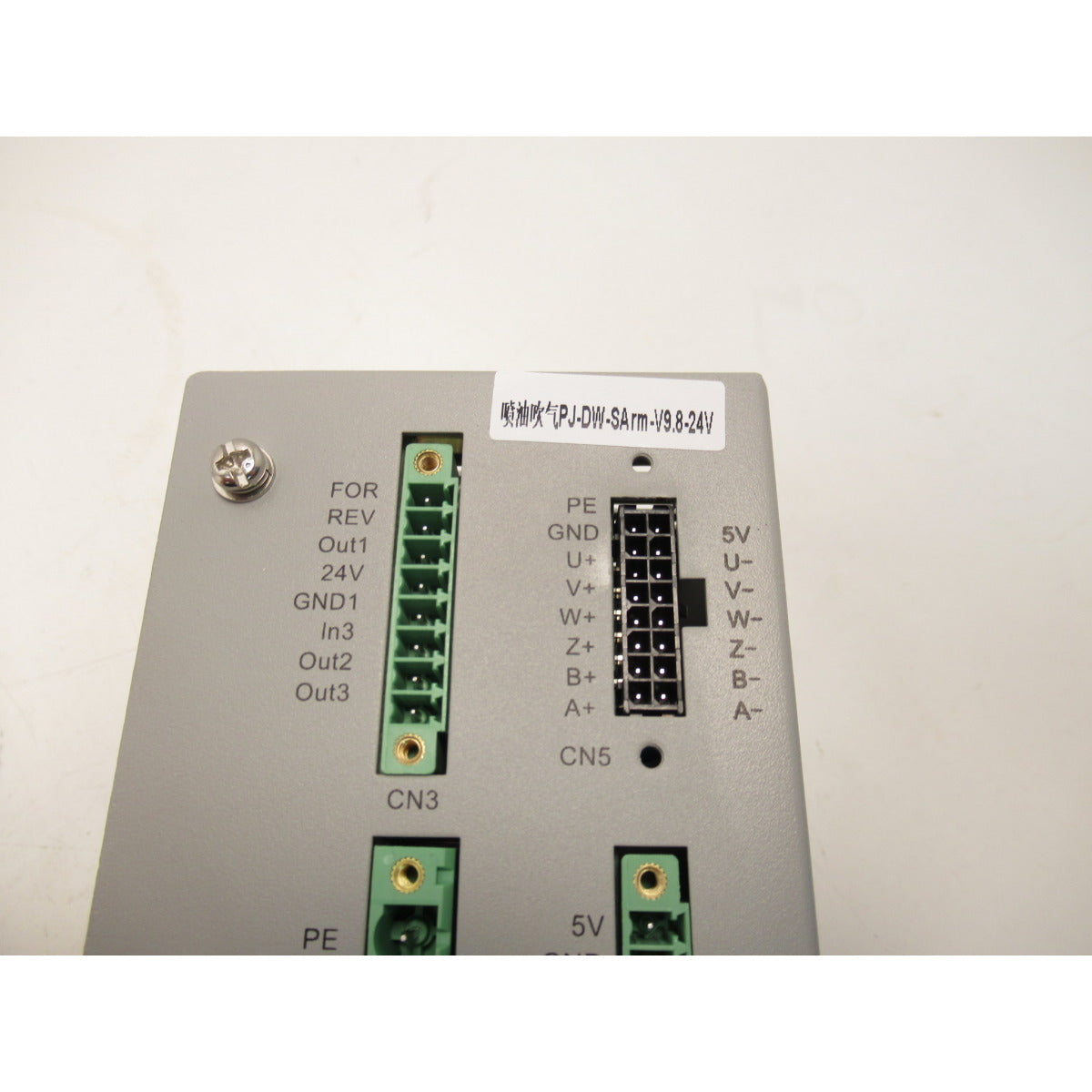 Metallkraft Steuerung GS E Serie - Art. 04450217C