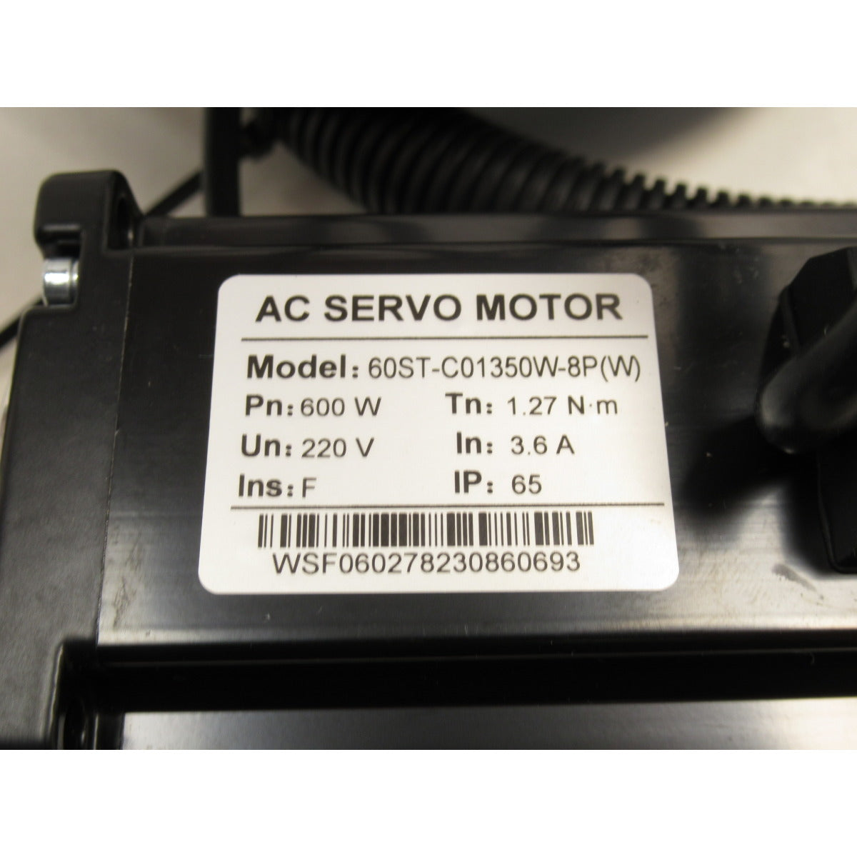Metallkraft Motor GS 1101-16 E BL / 230V 600W - Art. 04450217M