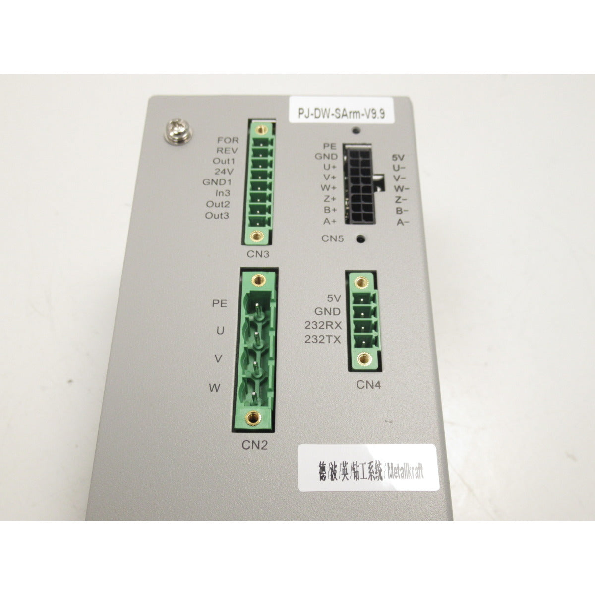 Metallkraft Steuerung GS 1100-16 E D - Art. 04450416C