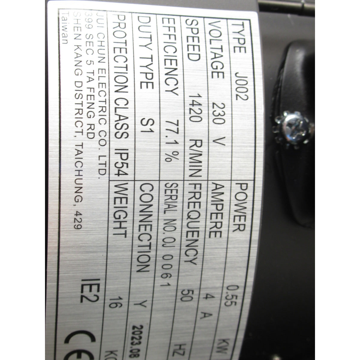 Holzkraft Motor HBS 351 / 230V / IE2 550W - Art. 0515003596