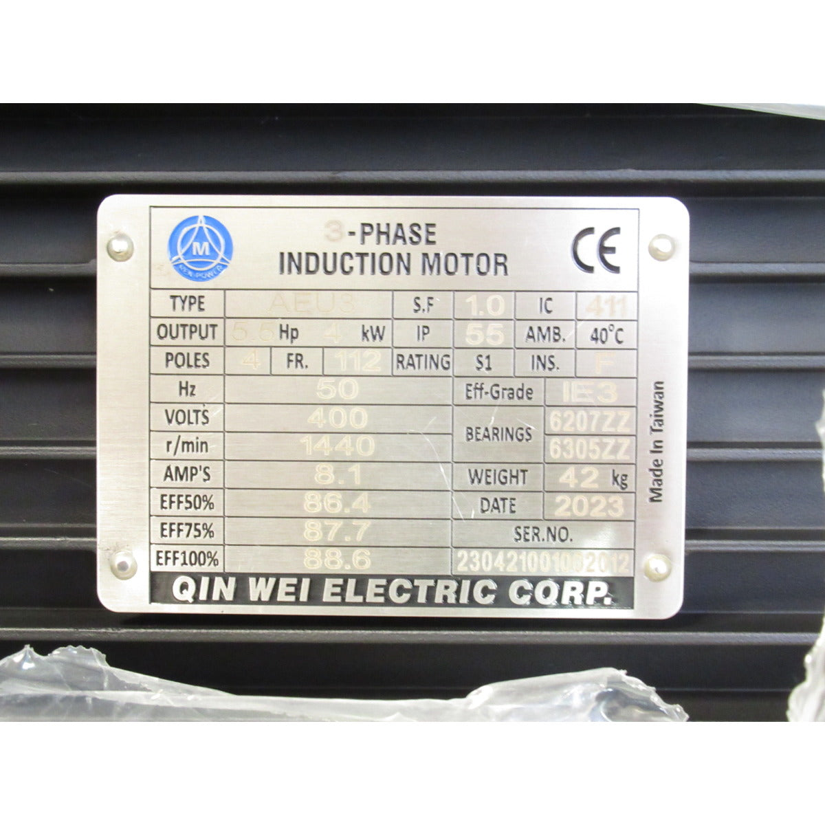 Holzkraft Motor HBS 533S / 400V / IE3 4,1kW - Art. 0515005423