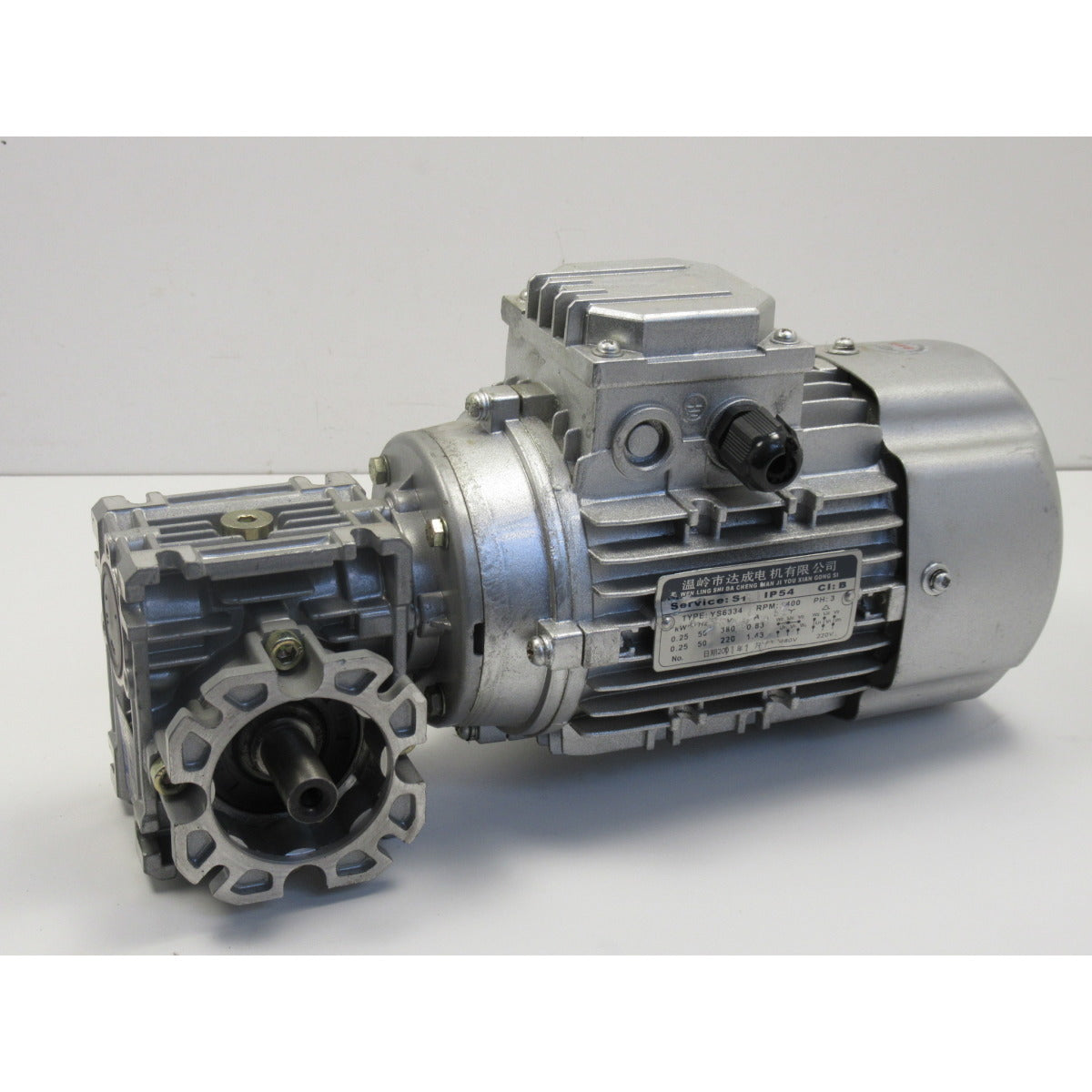 Holzstar Motor KSO 1500F, 150F BASIC / 400V 0,25kW / inkl. Getriebe - Art. 05901500313