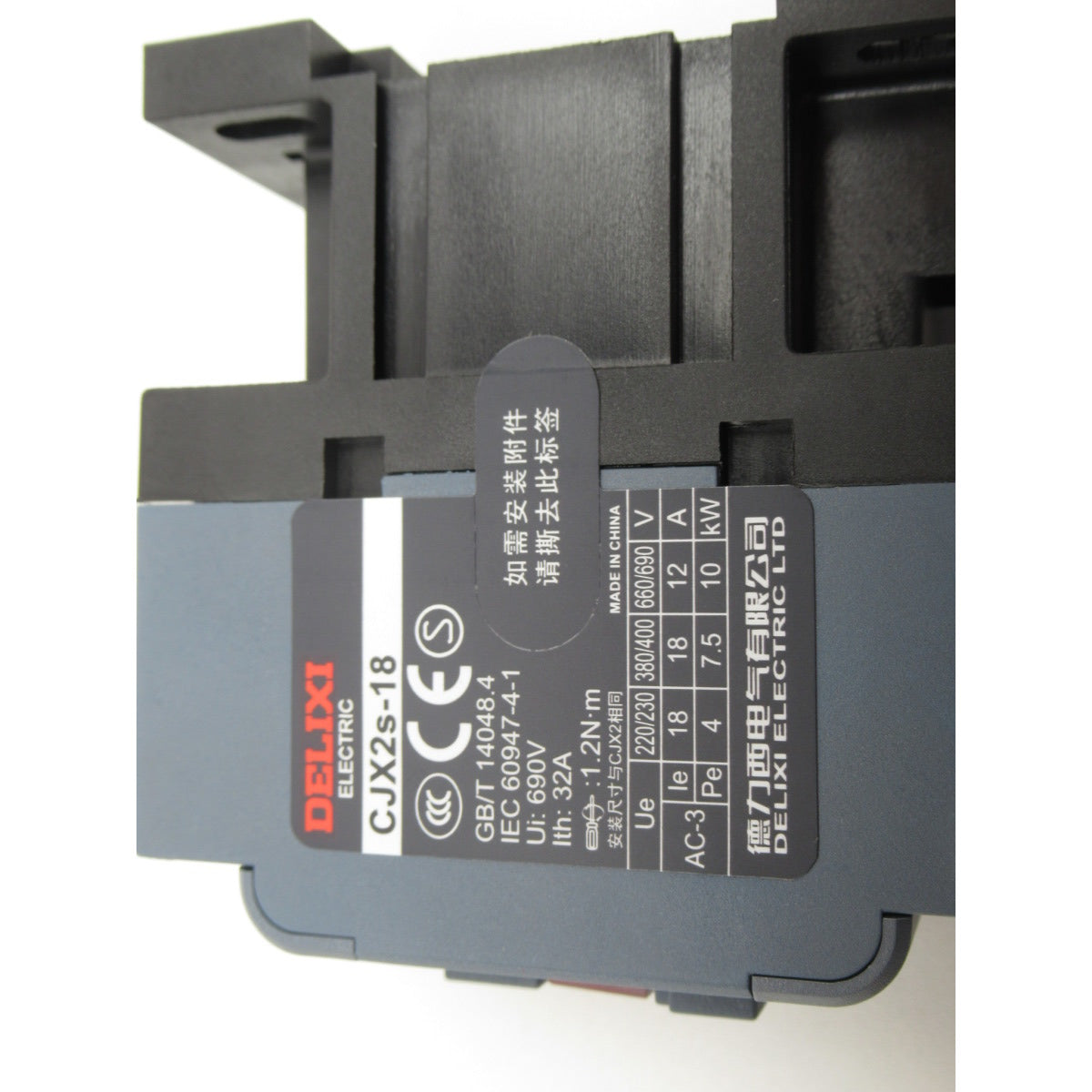 Holzstar Schütz ADH 31-4, 41-4 C CJX2s-18 - Art. 05904013827