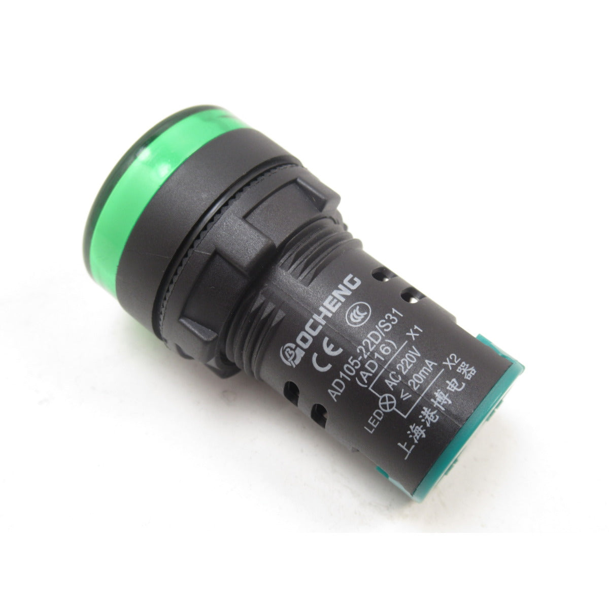 Holzstar Betriebsleuchte UMK 5-260, SFK 254/30 LED, grün, 20mA - Art. 05946025J07