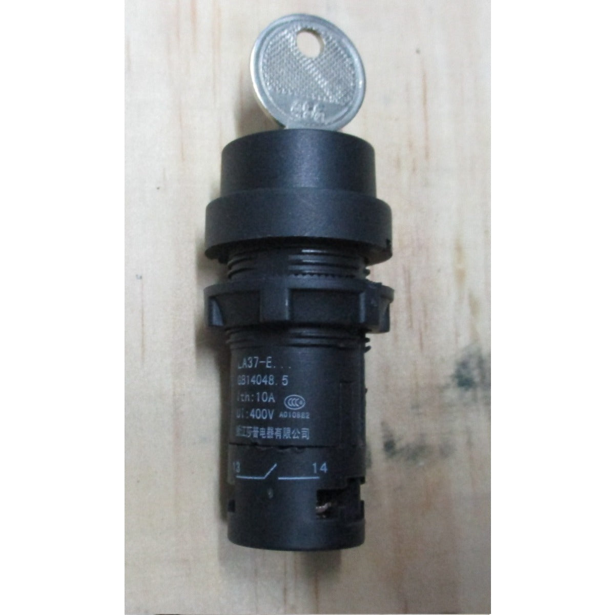 UNICRAFT Schlüsselschalter SHT 1000/2000 – Modell 1 SM-06154100S4