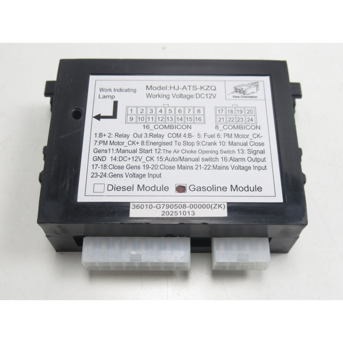 Unicraft ATS Controller 12VDC HJ-ATS-KZQ / Notstromautomatik - Art. 06707199C