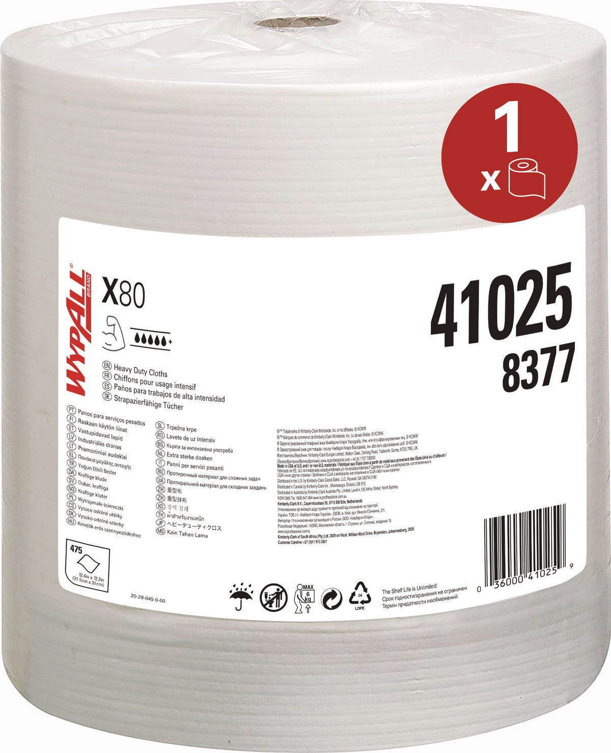 KIMBERLY-CLARK Wischtuch WYPALL X80 8377 weiß 1-lagig 475 Tücher Rolle