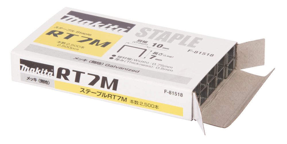 Makita Tackerklammern 10x7 mm – 10 x 2.500 Stück, stabil & vielseitig - F-81518
