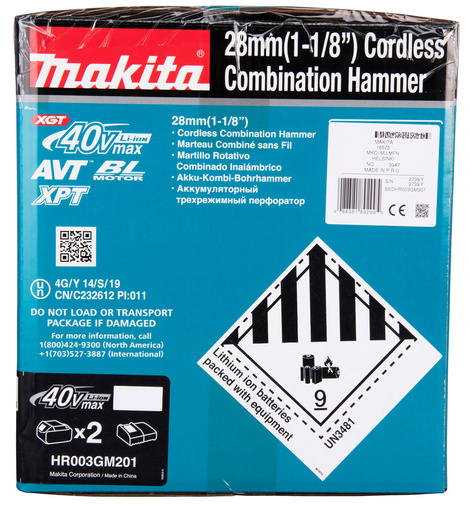Makita Akku-Kombihammer SDS-MAX – 40V max., inkl. 2x 4,0 Ah Akkus, Ladegerät & MAKPAC - HR003GM201