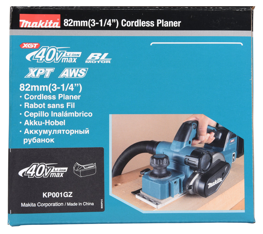 Makita Akku-Hobel – präzises und leises Hobeln ohne Kabel - KP001GZ
