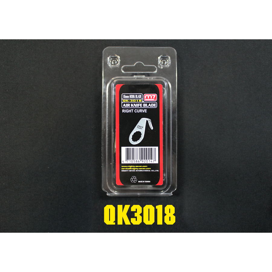 M7 Power-Werkzeuge - Klinge U-Form 18 mm QK3018