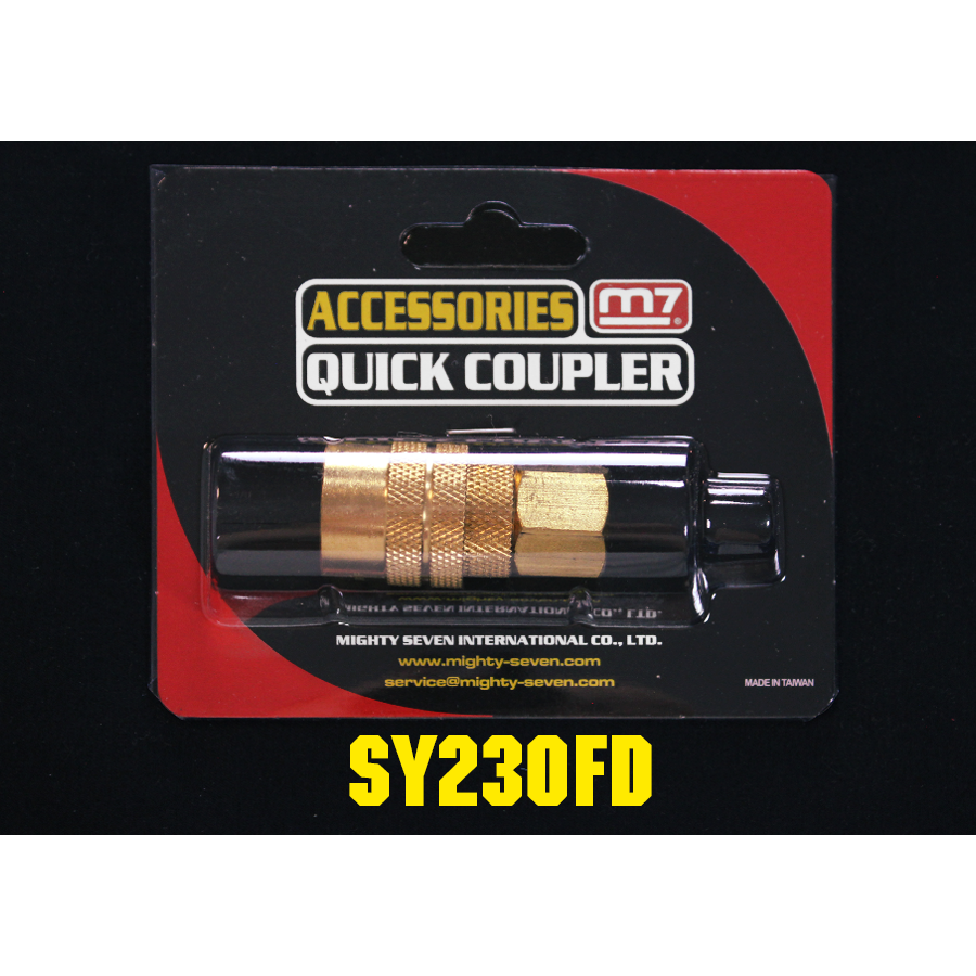 M7 Power-Werkzeuge - 1/4" Druckluft-Kupplung mit Innengewinde SY230FD