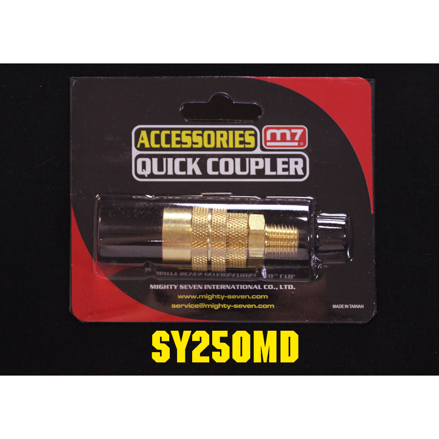 M7 Power-Werkzeuge - 1/4" Druckluft-Kupplung mit Außengewinde SY250MD