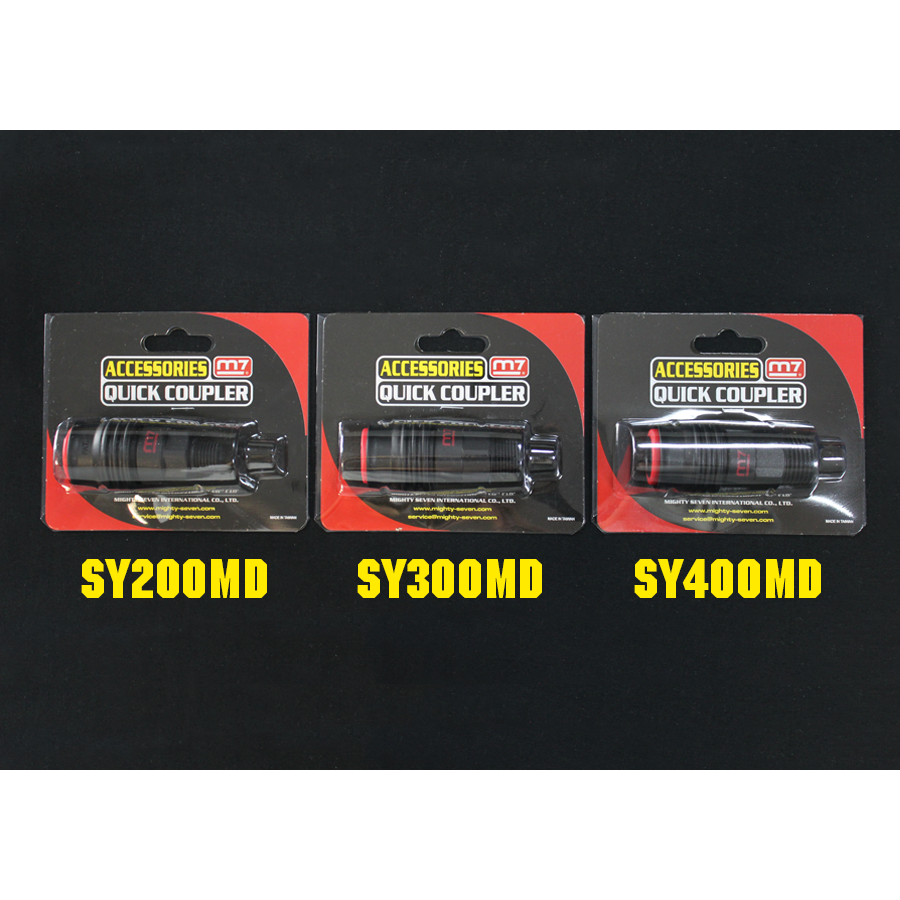 M7 Power-Werkzeuge - 1/4" Luft-adapter SY200MD