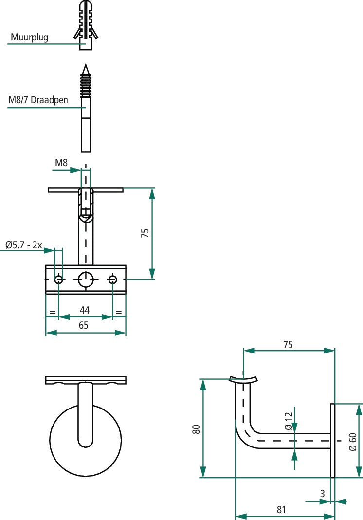 Intersteel Handlaufträger Edelstahl matt, gewölbte Auflage, Wandplatte 60 mm, Wandabstand 75 mm